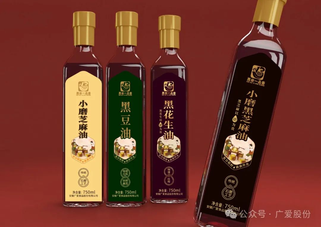 《食品中3-氯丙醇酯和縮水甘油酯污染控制規(guī)范》